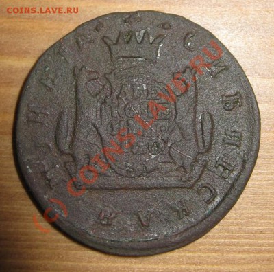 2 копейки 1780 км сибирь - раскол штемпеля - 1780-1