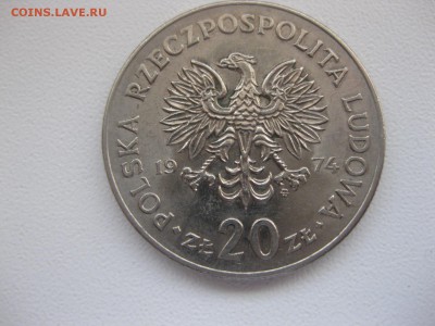 ПОЛЬША,20 злотых 1974г(Новотко)!до 28.03.2015 - IMG_3239.JPG
