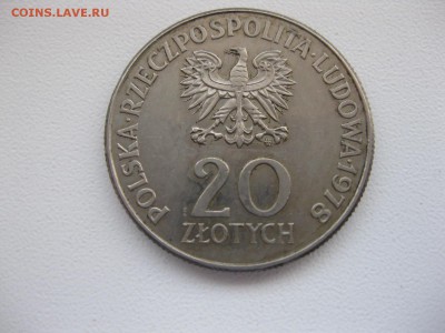 ПОЛЬША,20 злотых 1978г(Мария)!до 28.03.2015 - IMG_3237.JPG