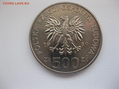 ПОЛЬША,500 злотых 1989г(50 лет обороны)!до 28.03.2015 - IMG_3235.JPG