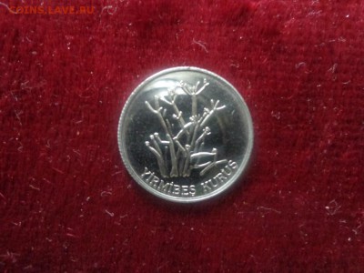 Турецкая Республика Северного Кипра 25 куруш 2010 - DSC00911.JPG