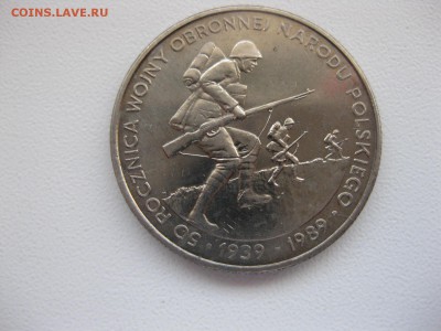 ПОЛЬША,500 злотых 1989г(50 лет обороны)!до 28.03.2015 - IMG_3234.JPG