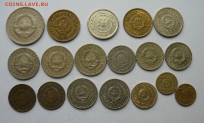 Лот монет Югославия до 01.04.15г 22.00 мск - P1020736.JPG
