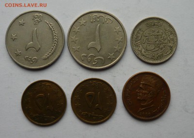 Лот монет Афганистан до 01.04.15г 22.00 мск - P1020738.JPG