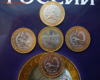 Азов М + 60 лет победы - 30.03.2015 - P1120235.JPG