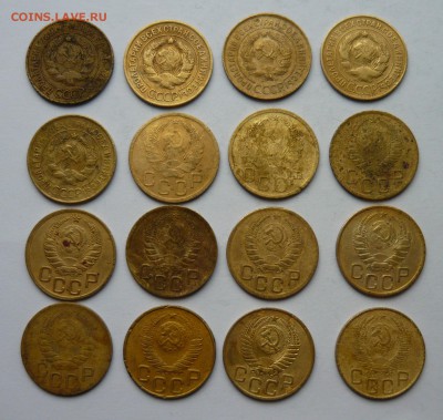 3 коп. до 1957года 16 шт без повторов до 01.04.15г 22.00 мск - P1020742.JPG