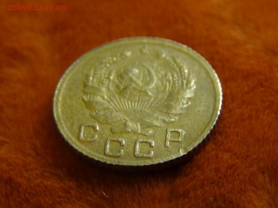 1 копейка 1935 н.г - DSC01397.JPG
