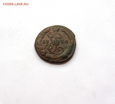 Денга 1770 года. - IMG_3003.JPG