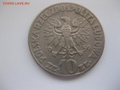 ПОЛЬША,10 злотых 1959г(Коперник)!до 28.03.2015 - IMG_3229.JPG