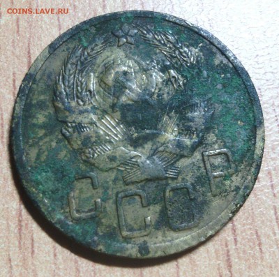 5 к 1936 - 5,36,2