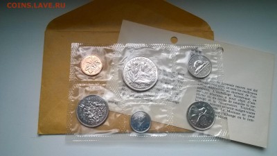 Годовые наборы Канады. Нужны ли они кому? - WP_20150326_001