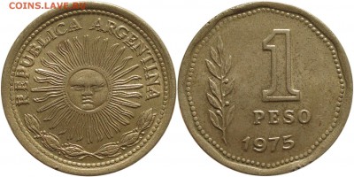 ЦЕНТ 1955 с "ошибкой". - 1p_1975_doble_cuño