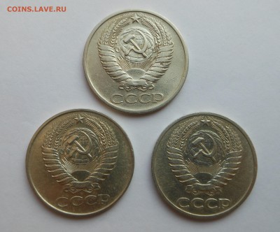 3 отличных полтинника 1961,65,72 - до 29.03 - DSCN2856.JPG