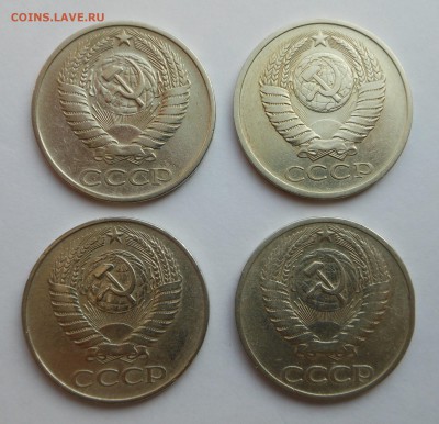 4  полтинника 1961,65,72,78 - до 29.03 - DSCN2859.JPG