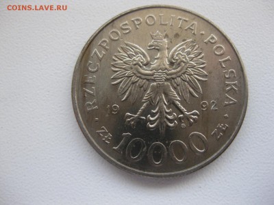 ПОЛЬША,10000 злотых 1992г(Владислав III)!до 28.03.2015 - IMG_3225.JPG