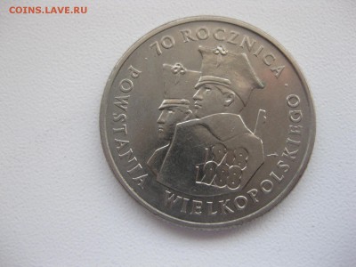 ПОЛЬША,100 злотых 1988г(70 лет Польскому восст)!до28.03.2015 - IMG_3220.JPG