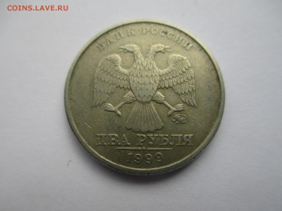 2р.1999г.ммд. - IMG_3129.JPG