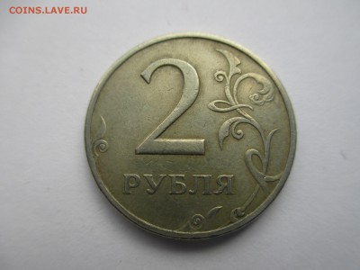 2р.1999г.ммд. - IMG_3130.JPG