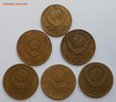 5 пятаков 1928-55 и трешка 43 г. - до 29.03 - DSCN2846.JPG