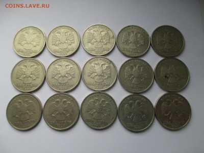 2р.1999г.сп.-15шт. - IMG_3131.JPG