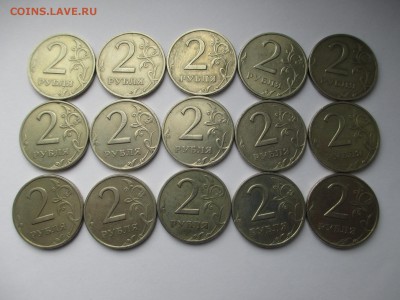 2р.1999г.сп.-15шт. - IMG_3132.JPG