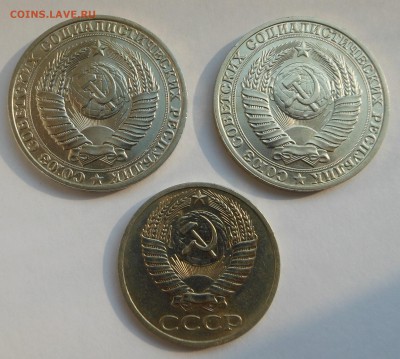 2 рубля 1990 года + бонус - все в блеске! до 29.03 - DSCN2868.JPG