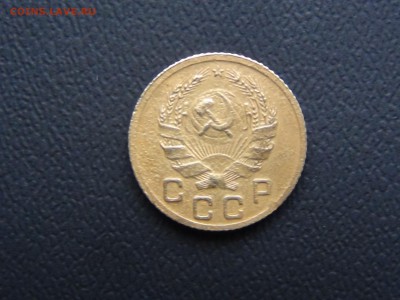 1 копейка 1935 н.г - DSC01497.JPG