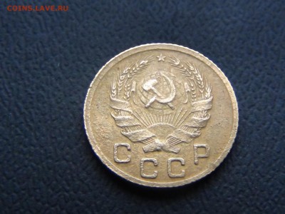 1 копейка 1935 н.г - DSC01498.JPG