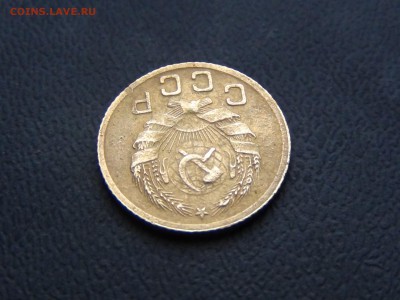 1 копейка 1935 н.г - DSC01499.JPG
