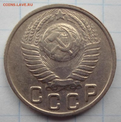 15 копеек 1949г. до 31.03.2015г. 22:00 мск - 3-49