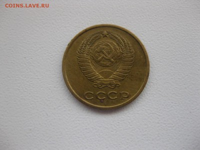 СССР,2 копейки 1962г(хорошая)!до 29.03.2015 - IMG_3190.JPG