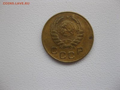 СССР,1 копейка 1939г(норм)!до 29.03.2015 - IMG_3194.JPG