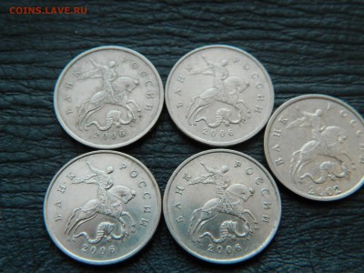 Браки на современных 5-копеечных монетах - DSCN6451.JPG