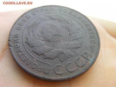 5 коп 1924  до 28.03.15 22-00 по МСК - SANY3665.JPG