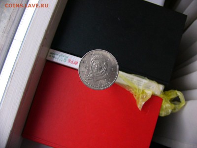 1 рубль 1983 года Терешкова  29.03. 22-15 - P1120281.JPG