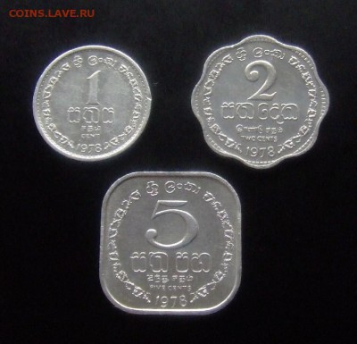 4 - Шри-Ланка (набор - 1,2 и 5 центов) Р