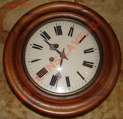 Часы 1855г оценка - часы2