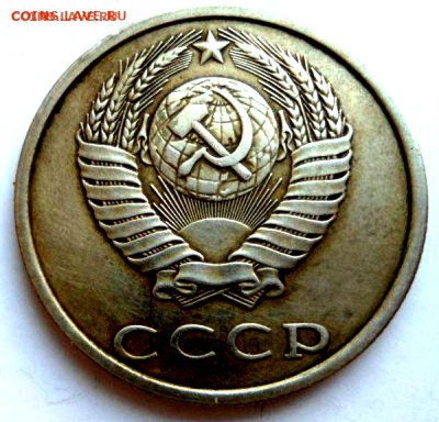 б - 010-111
