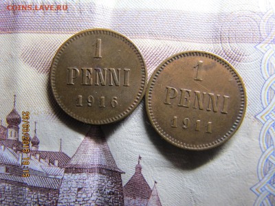 лот пенни. все в коллеекцию. - IMG_6997.JPG