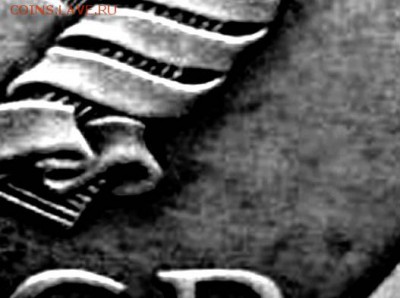 б - 121 copy