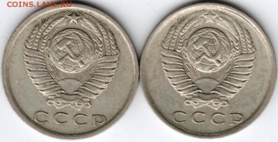 15 коп. 1981 г. (2 шт.) до 01.04.15 г. в 22.00 - Scan-150322-0075