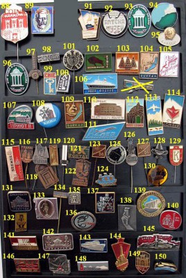Могучий лот новых значков по 10 руб. Все новинки тут! = ФИКС - 3.JPG