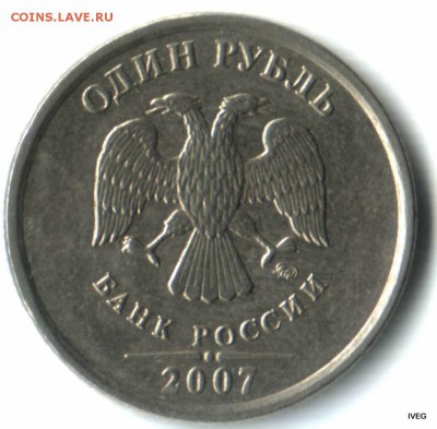 5-91м поворот, 1-92 полные раскол с обеих сторон, 1-2007 рас - Изображение отсканировано 26_03_2015 в 19_15