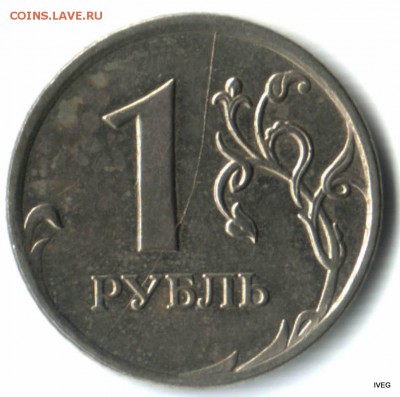 1-2007 раскол доходит до канта - Изображение отсканировано 26_03_2015 в 19_13