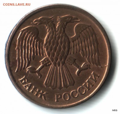 на этой стороне несколько расколов - Изображение отсканировано 26_03_2015 в 19_09
