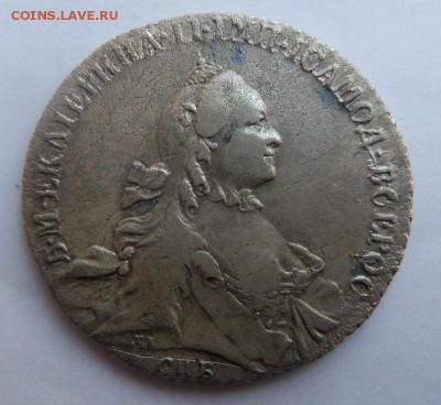 Монета рубль 1764 года СПБ СА. 30-03-2015 в 22-00 . - 071.JPG