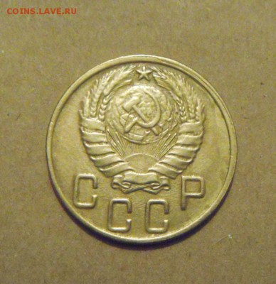 5копеек 1943год. до 29.03.2015г - DSC08891.JPG