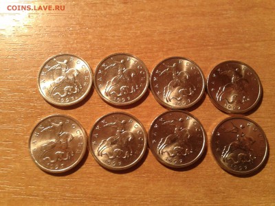 5коп. 1997г(м) UNC (мешковые) -8 шт ...до 30 марта (22-00) - 20150325_205423