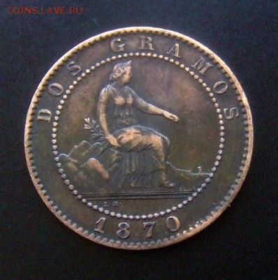 4 - Испания 2 сентимо (1870) №3 А