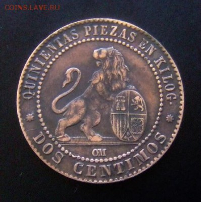 4 - Испания 2 сентимо (1870) №3 Р